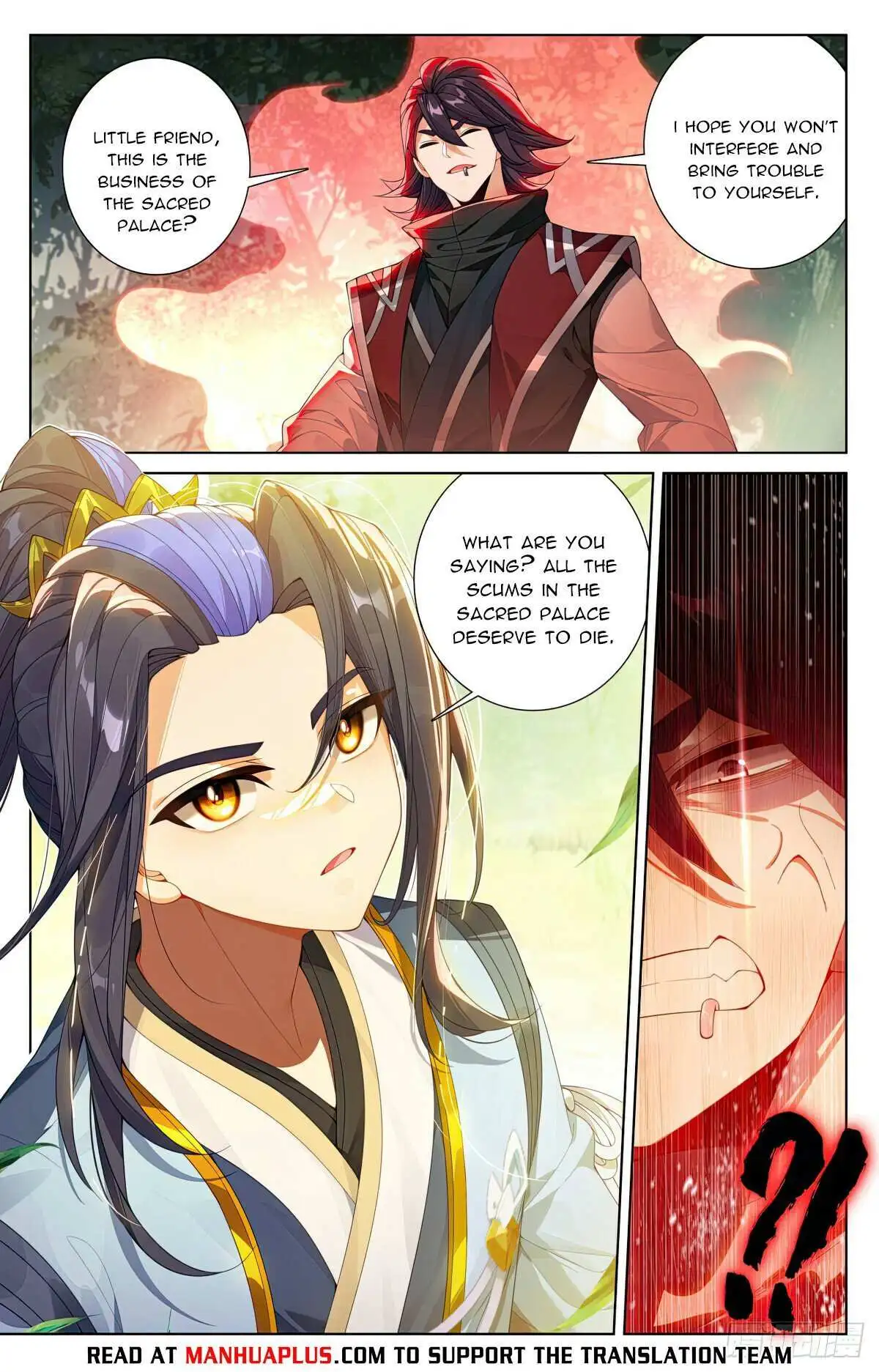 Dragon Prince Yuan - Chapter 617