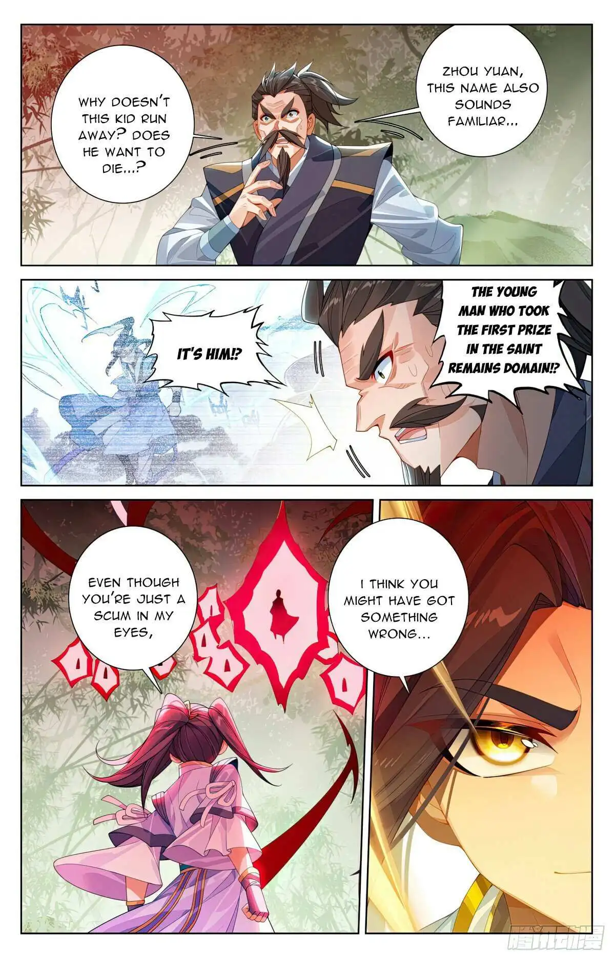 Dragon Prince Yuan - Chapter 617