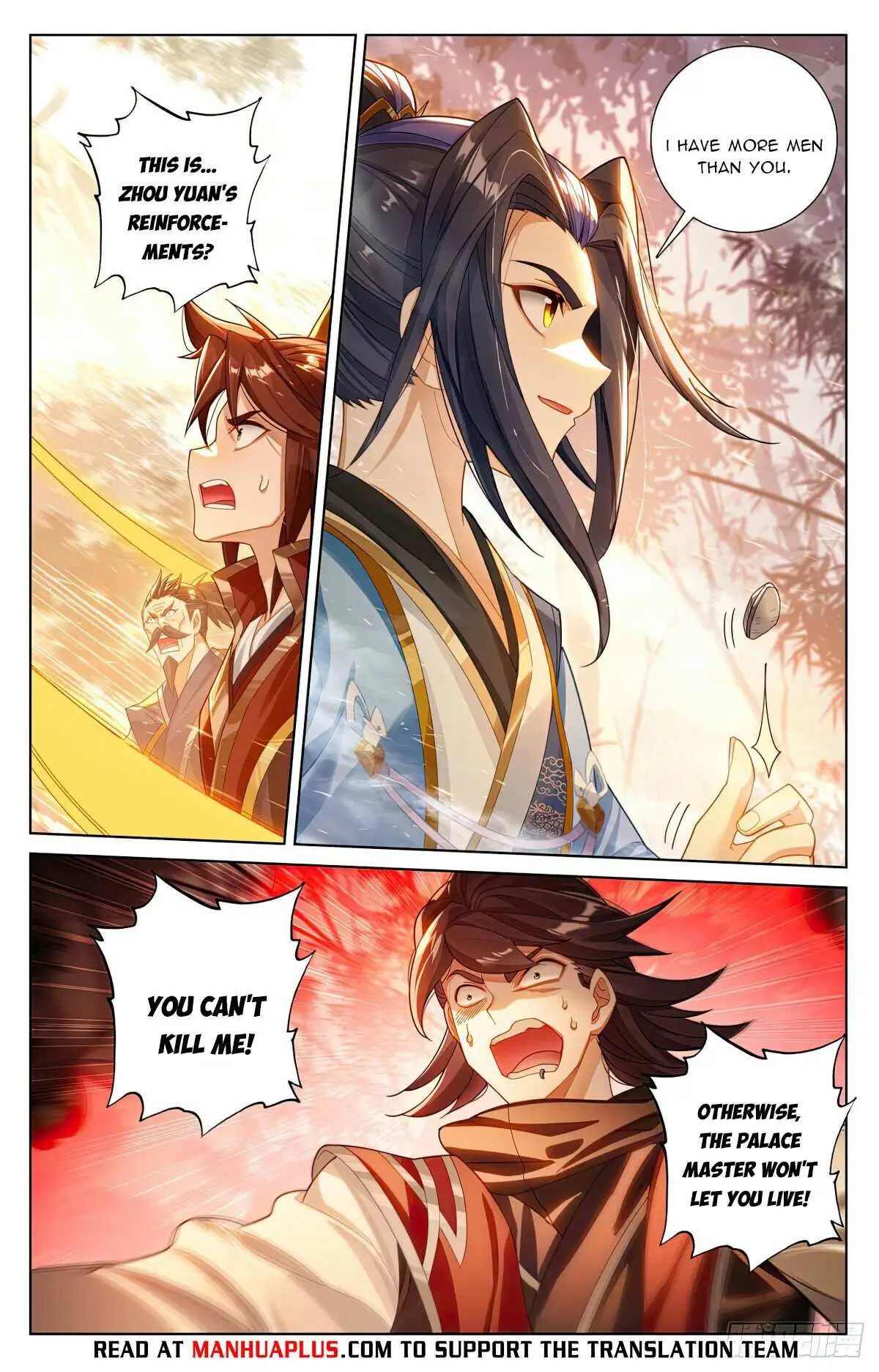 Dragon Prince Yuan - Chapter 617