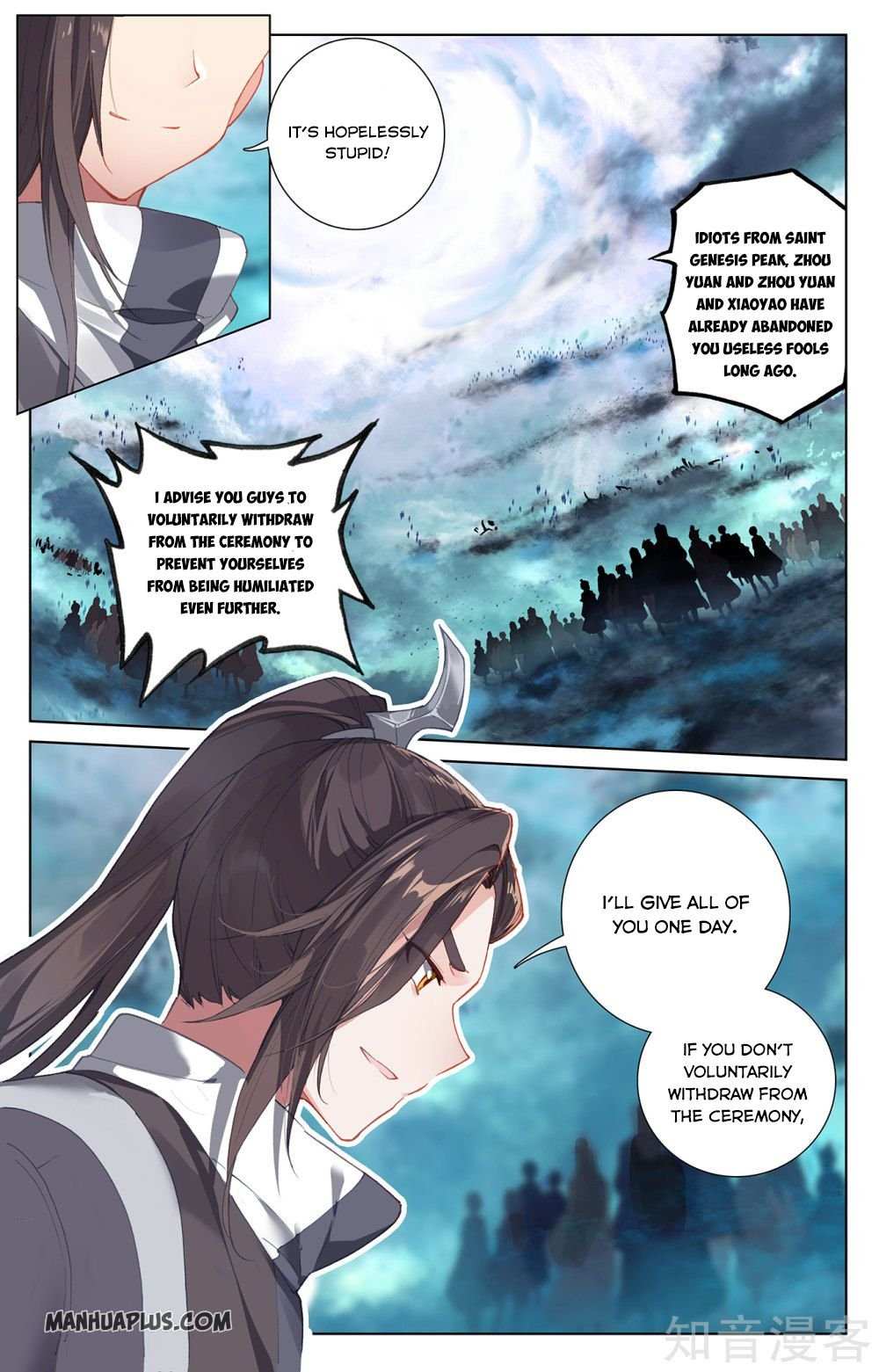 Dragon Prince Yuan - Chapter 265.5