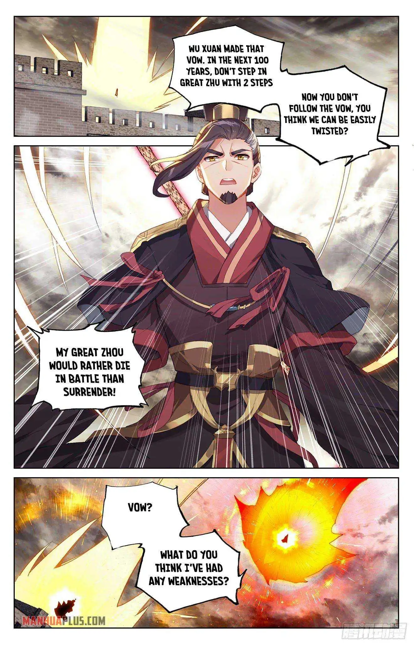 Dragon Prince Yuan - Chapter 333