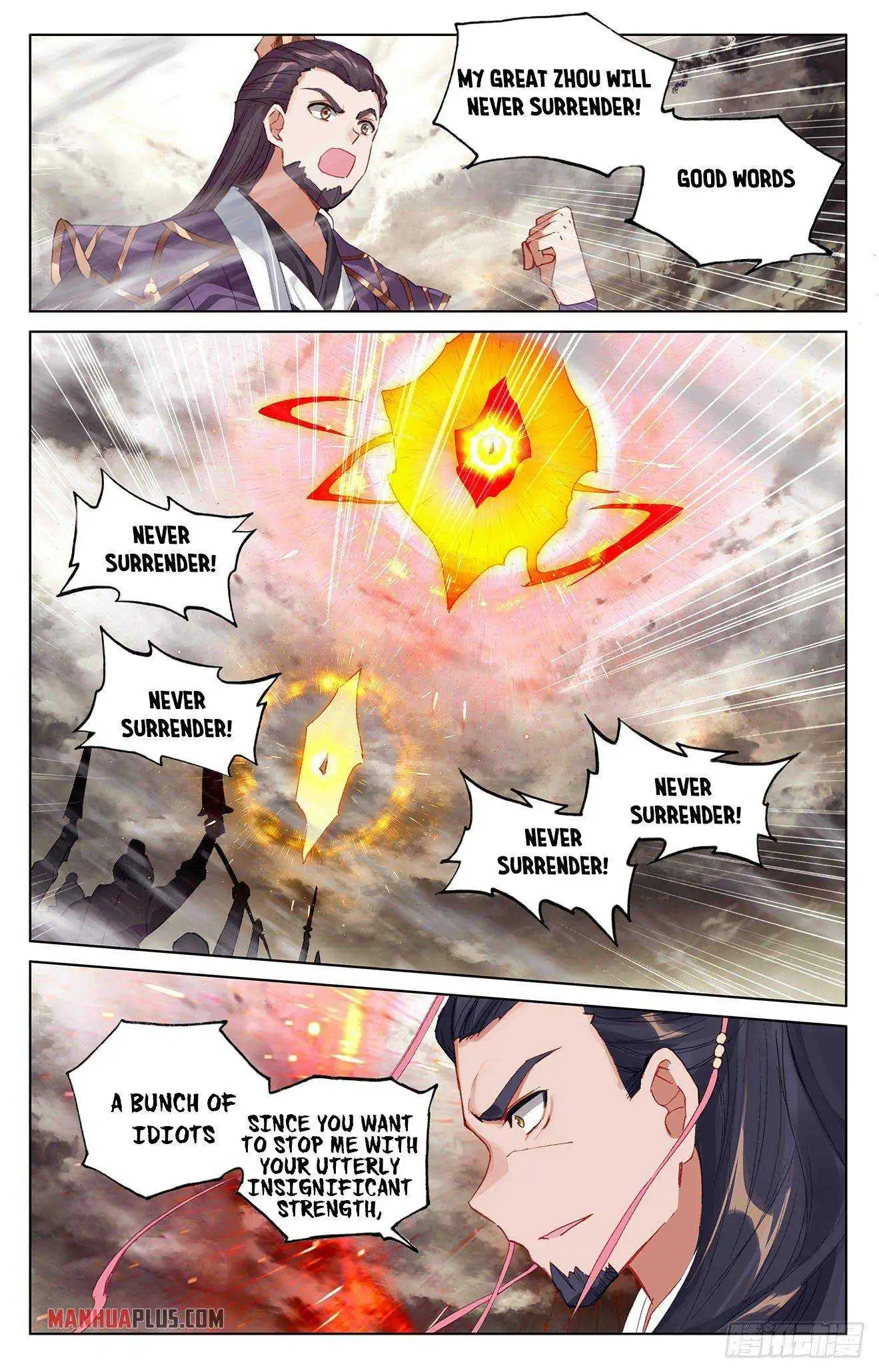 Dragon Prince Yuan - Chapter 333