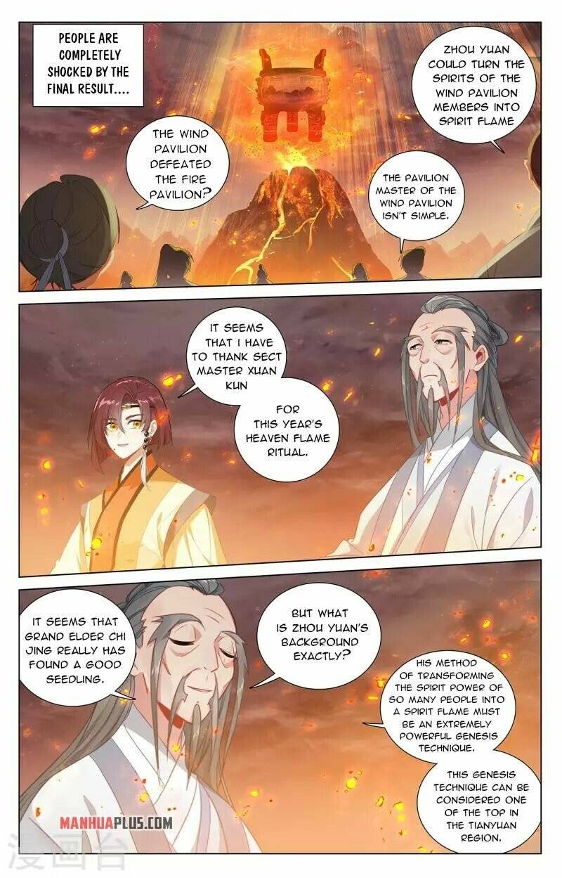 Dragon Prince Yuan - Chapter 407