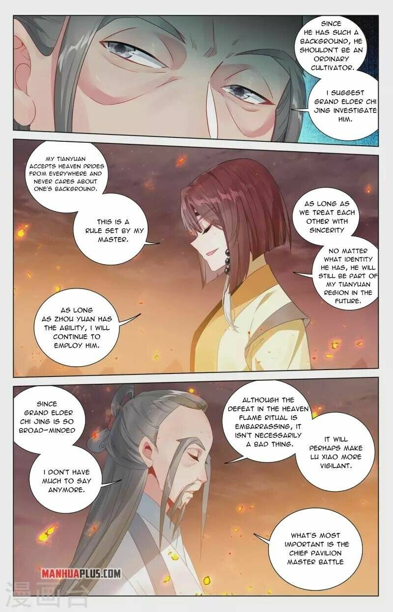 Dragon Prince Yuan - Chapter 407