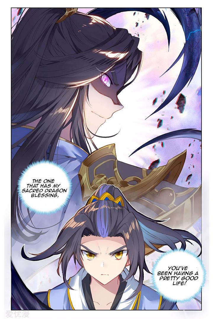 Dragon Prince Yuan - Chapter 86.1