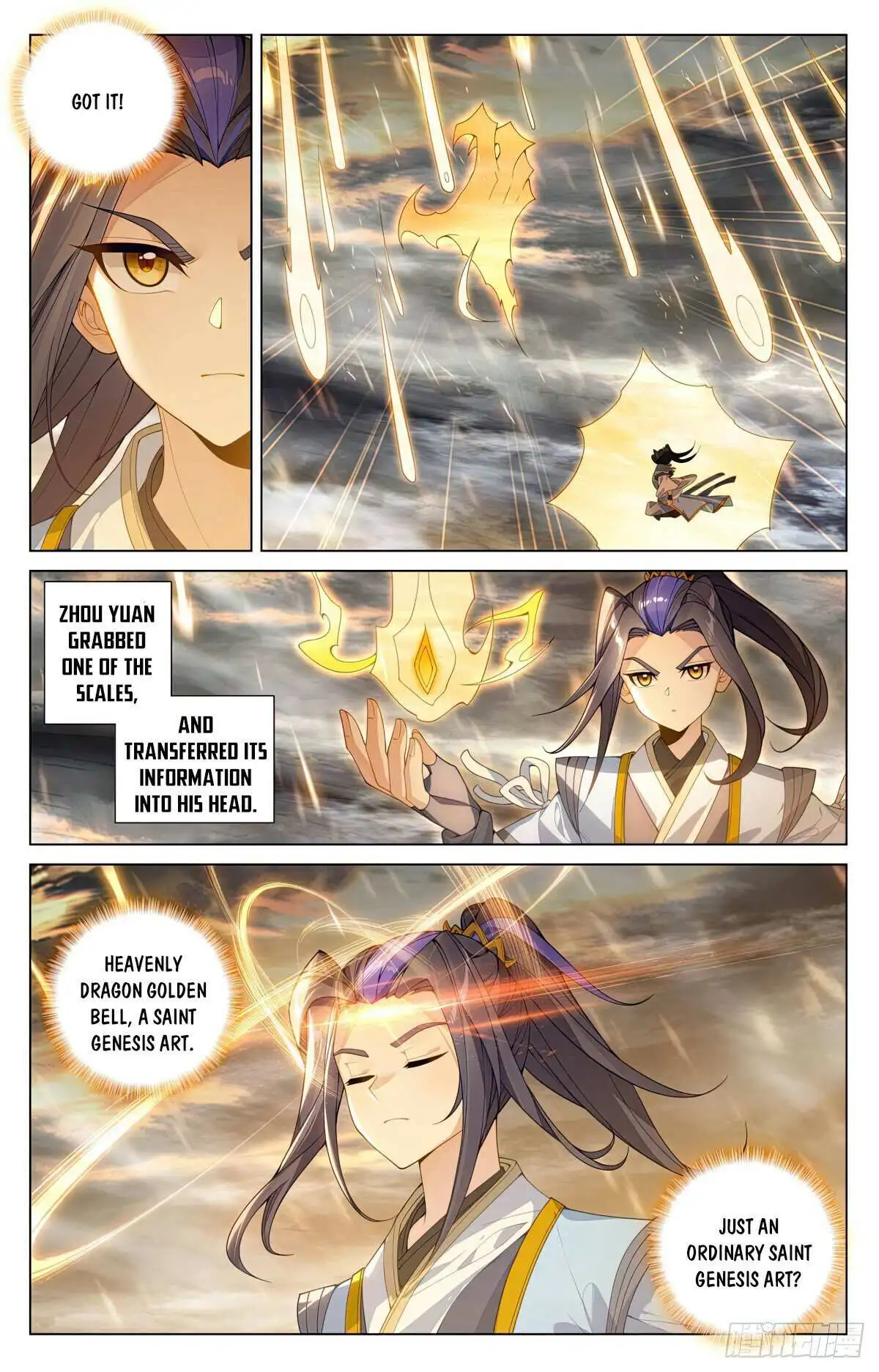 Dragon Prince Yuan - Chapter 571