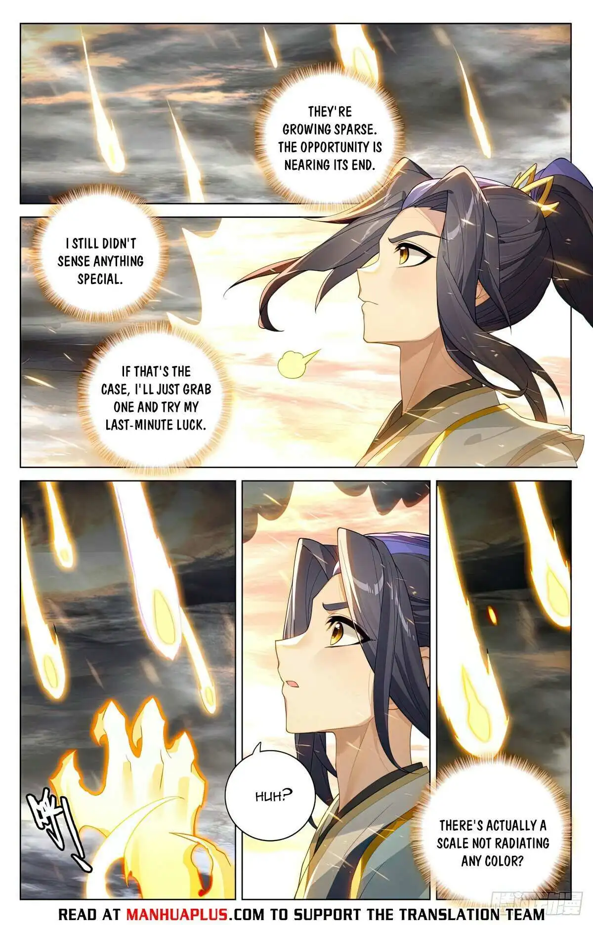 Dragon Prince Yuan - Chapter 571