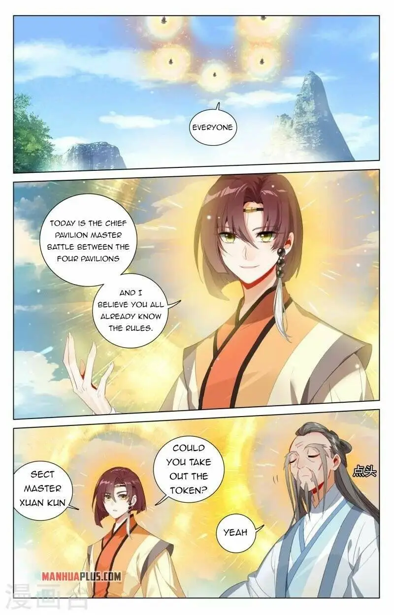 Dragon Prince Yuan - Chapter 411.5