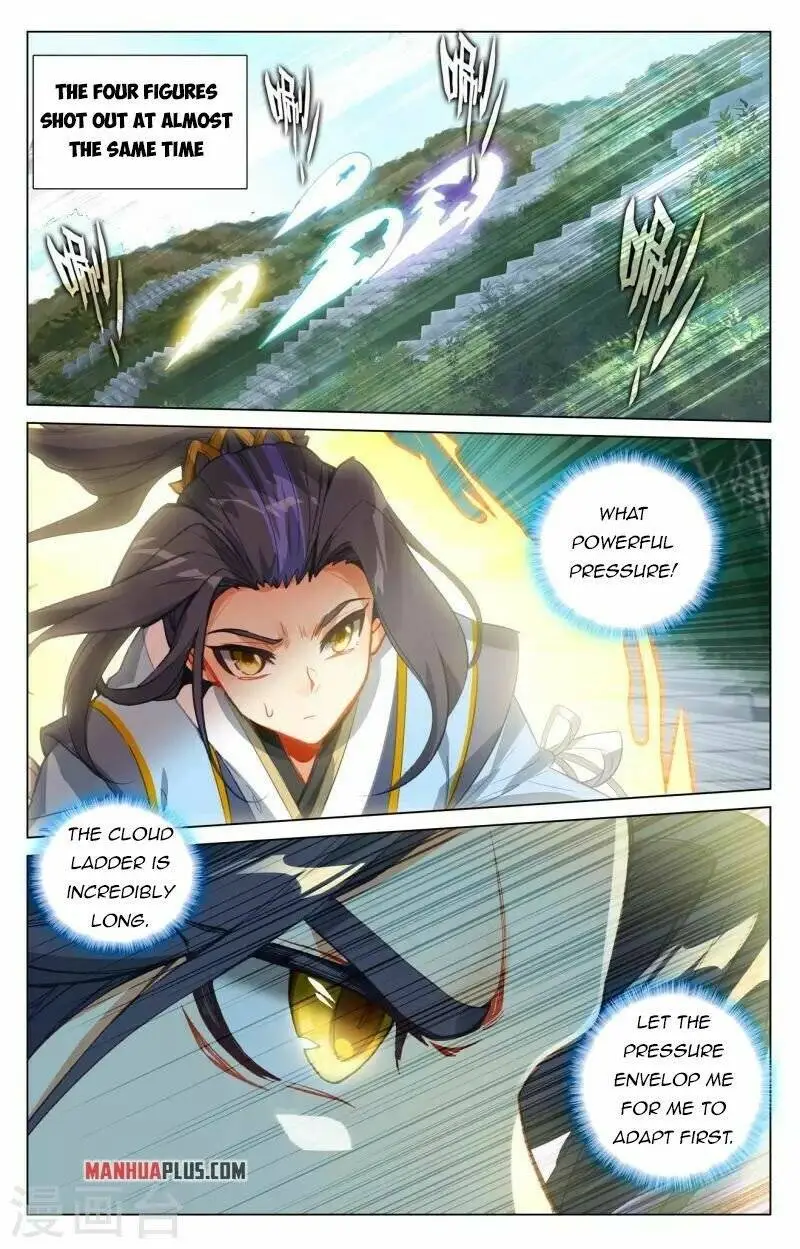 Dragon Prince Yuan - Chapter 411.5