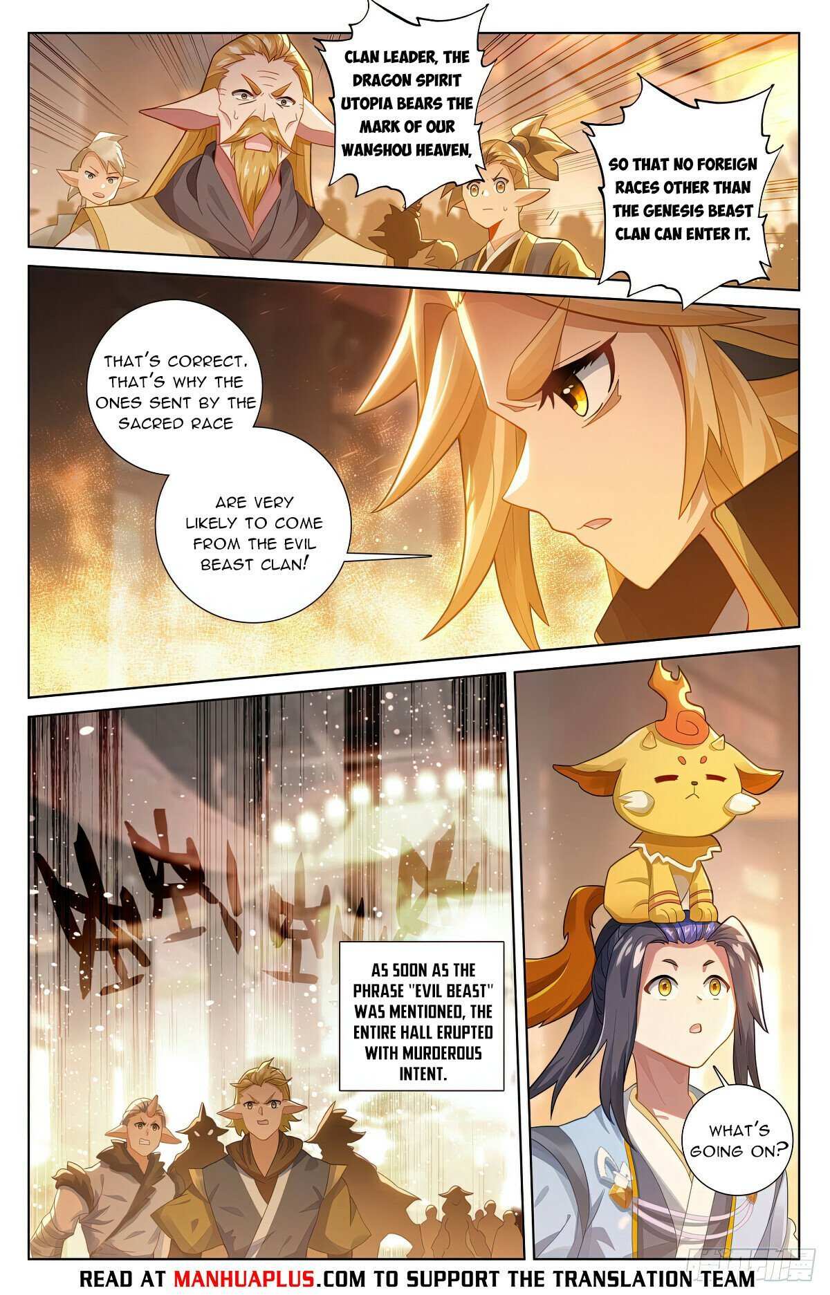 Dragon Prince Yuan - Chapter 574.5