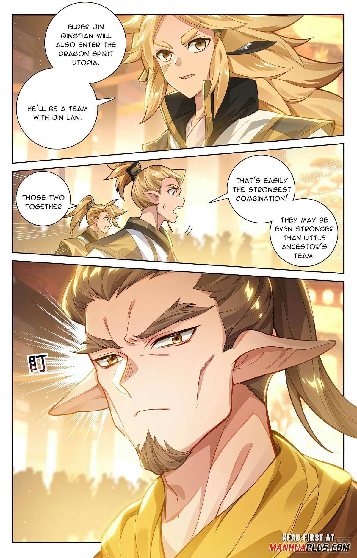 Dragon Prince Yuan - Chapter 574.5