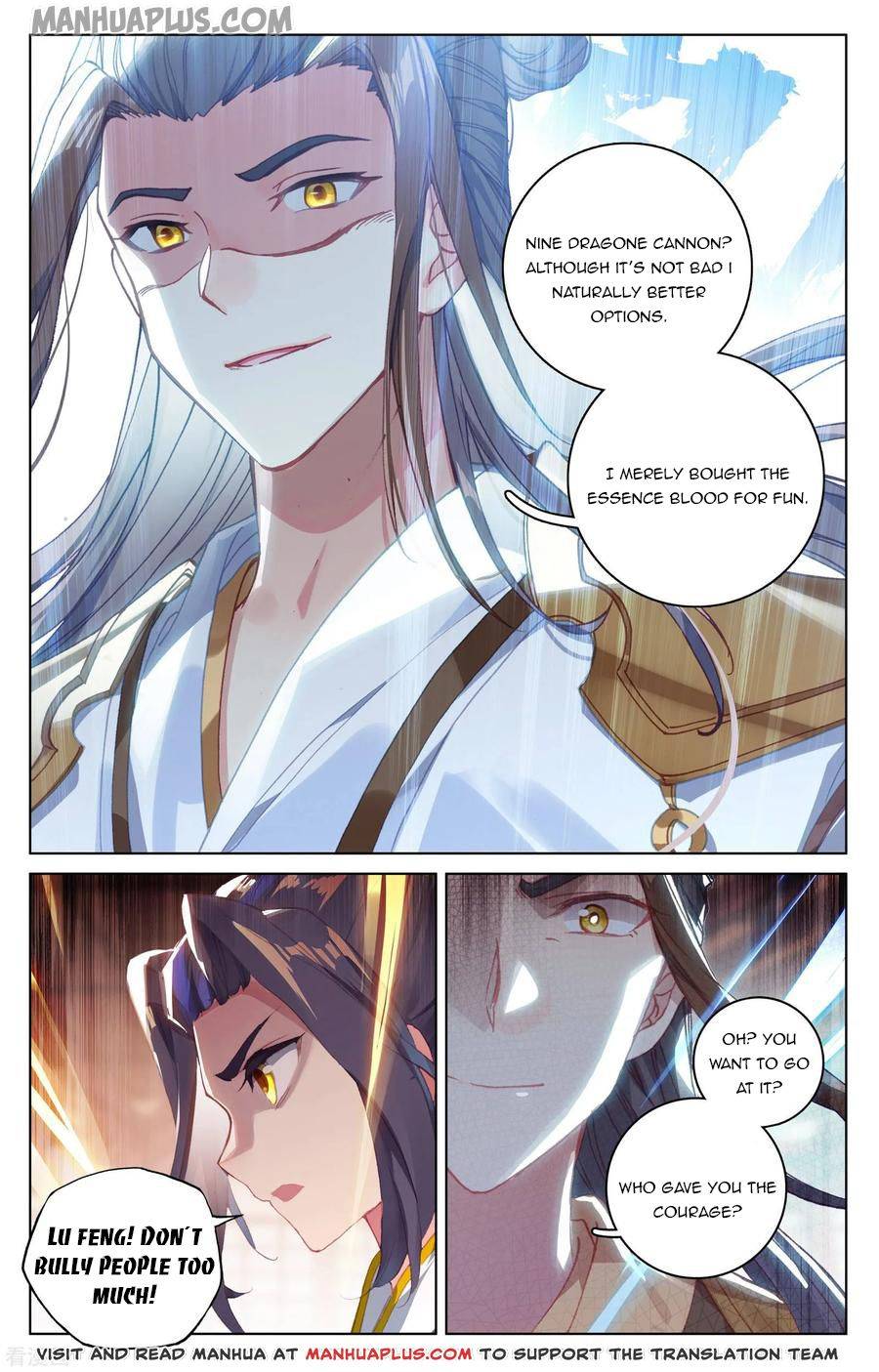 Dragon Prince Yuan - Chapter 146.5