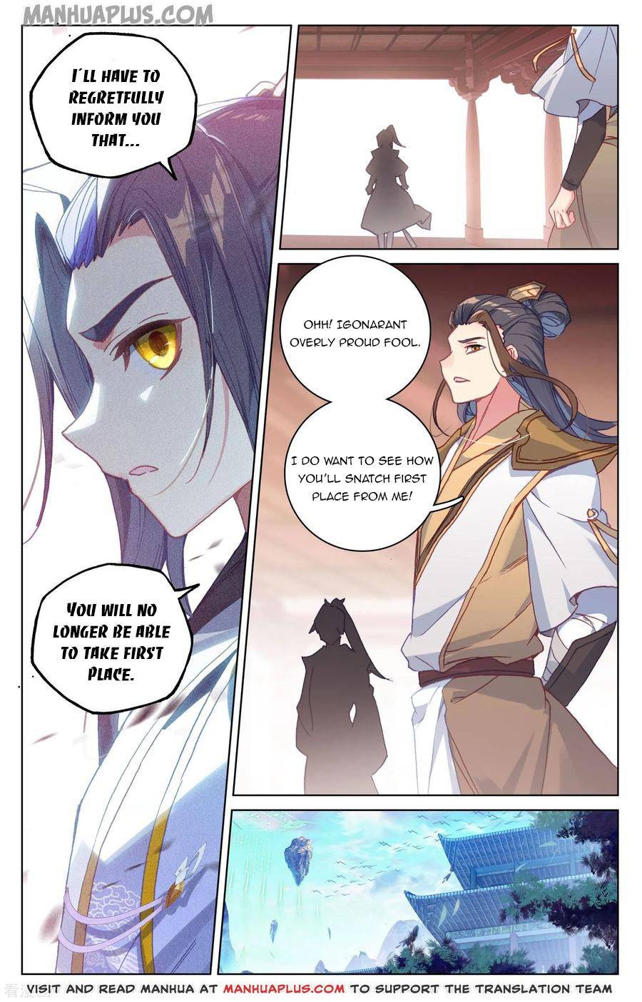 Dragon Prince Yuan - Chapter 146.5