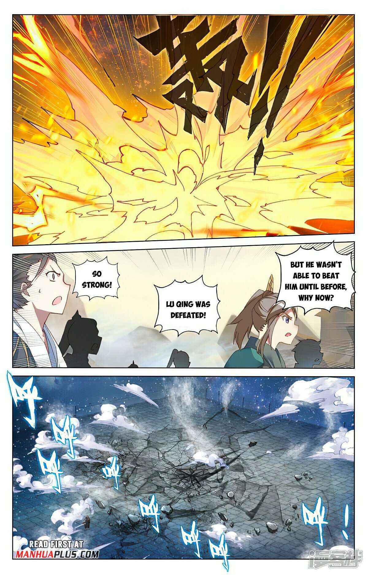 Dragon Prince Yuan - Chapter 502.5