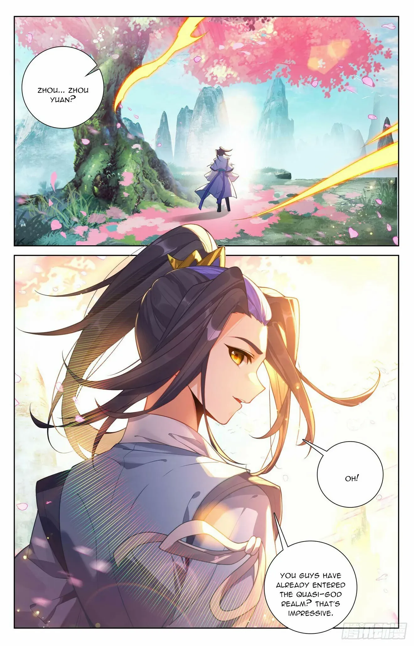 Dragon Prince Yuan - Chapter 652