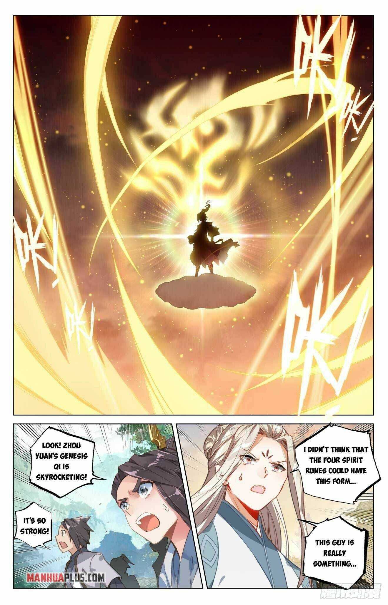 Dragon Prince Yuan - Chapter 431.5