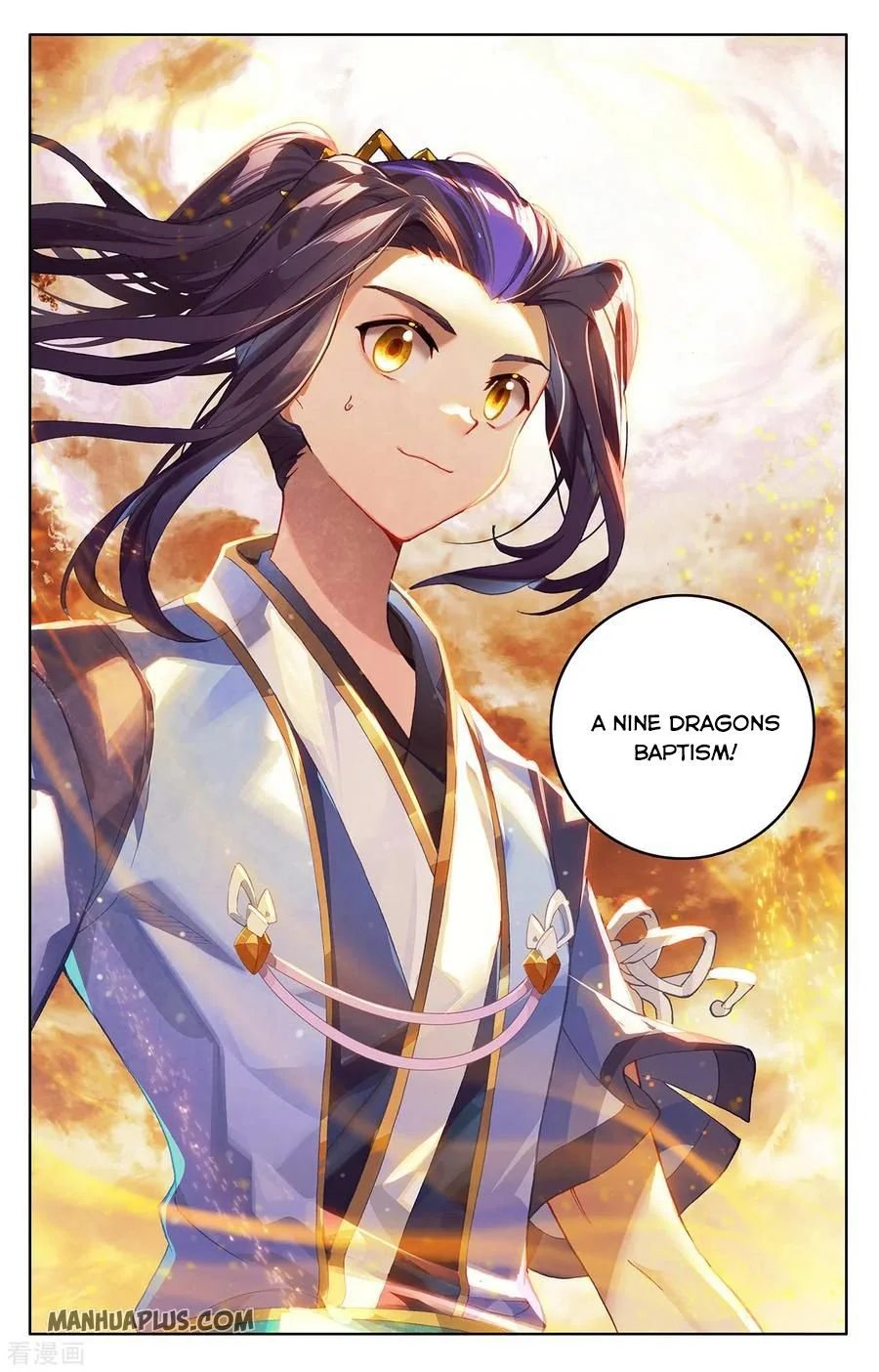 Dragon Prince Yuan - Chapter 279.5