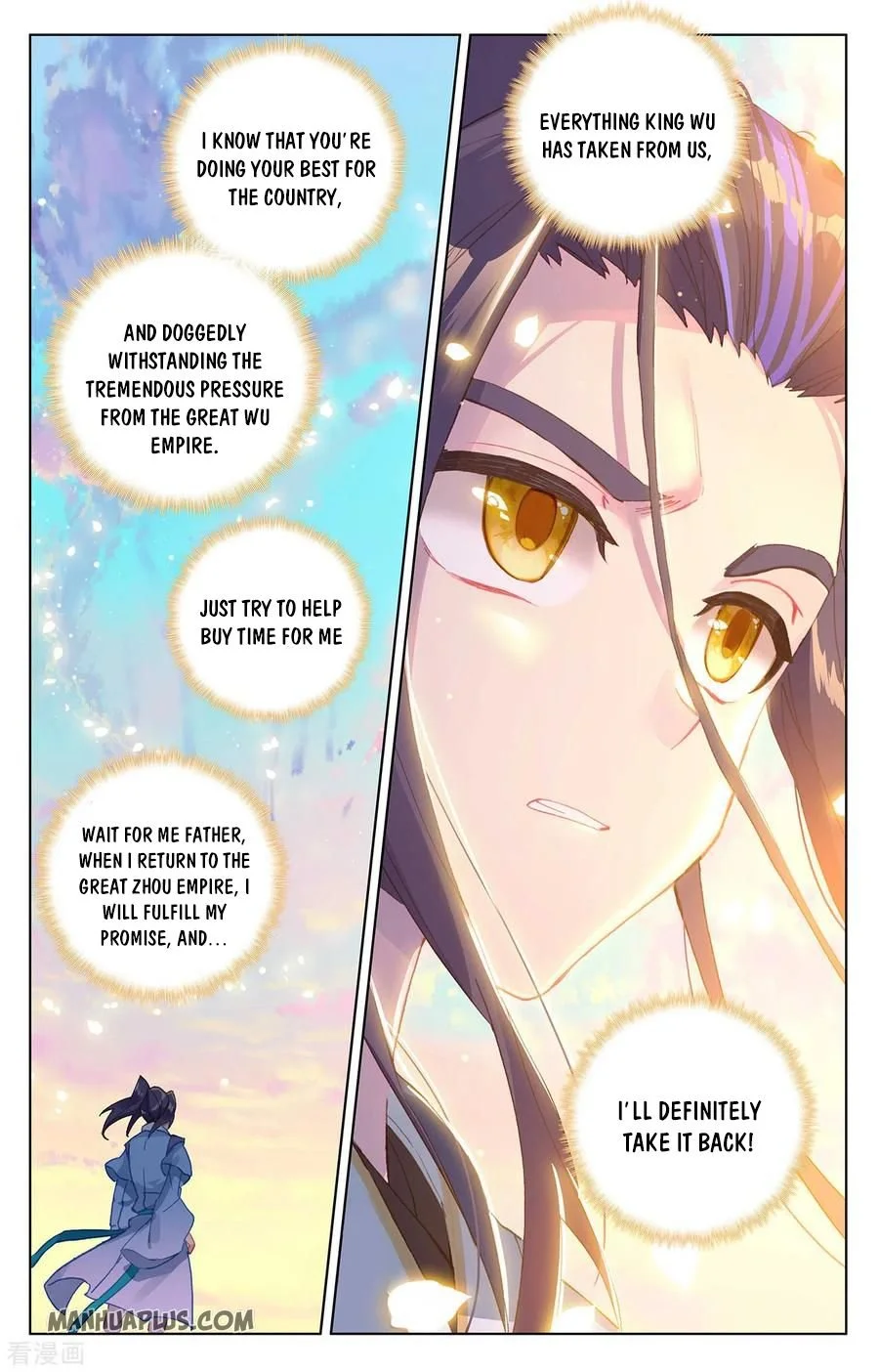 Dragon Prince Yuan - Chapter 279.5