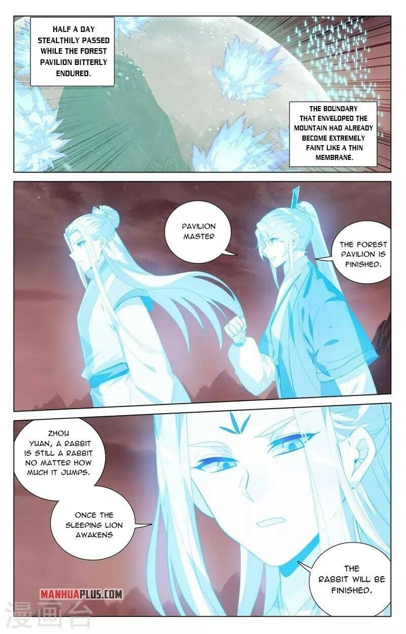 Dragon Prince Yuan - Chapter 405