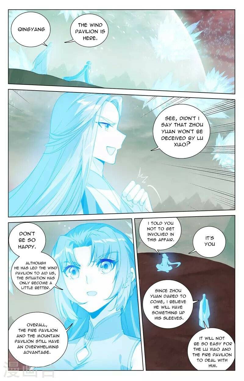 Dragon Prince Yuan - Chapter 405