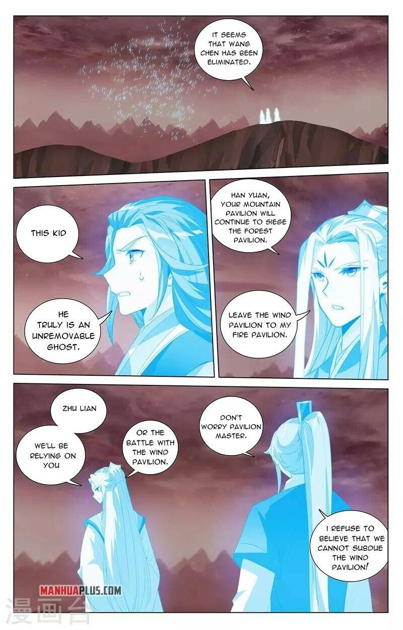 Dragon Prince Yuan - Chapter 405