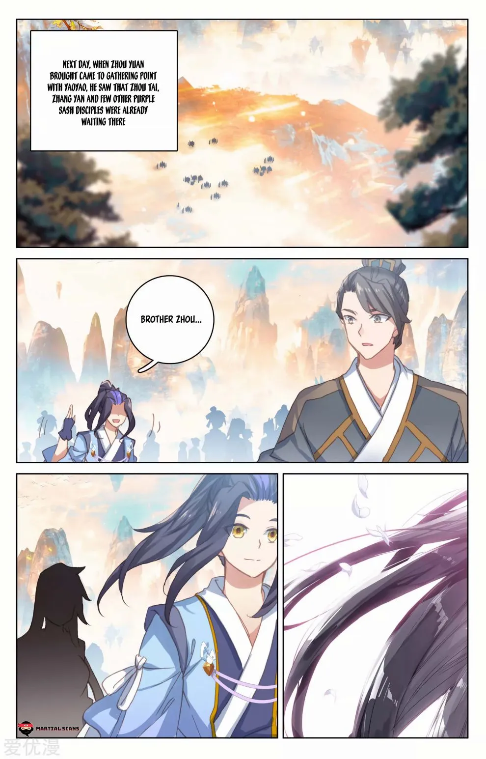 Dragon Prince Yuan - Chapter 171.5