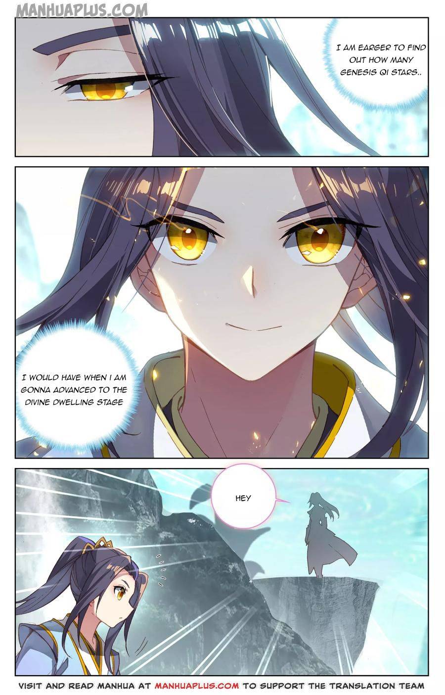 Dragon Prince Yuan - Chapter 131.5