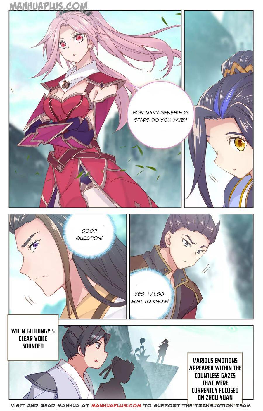 Dragon Prince Yuan - Chapter 131.5