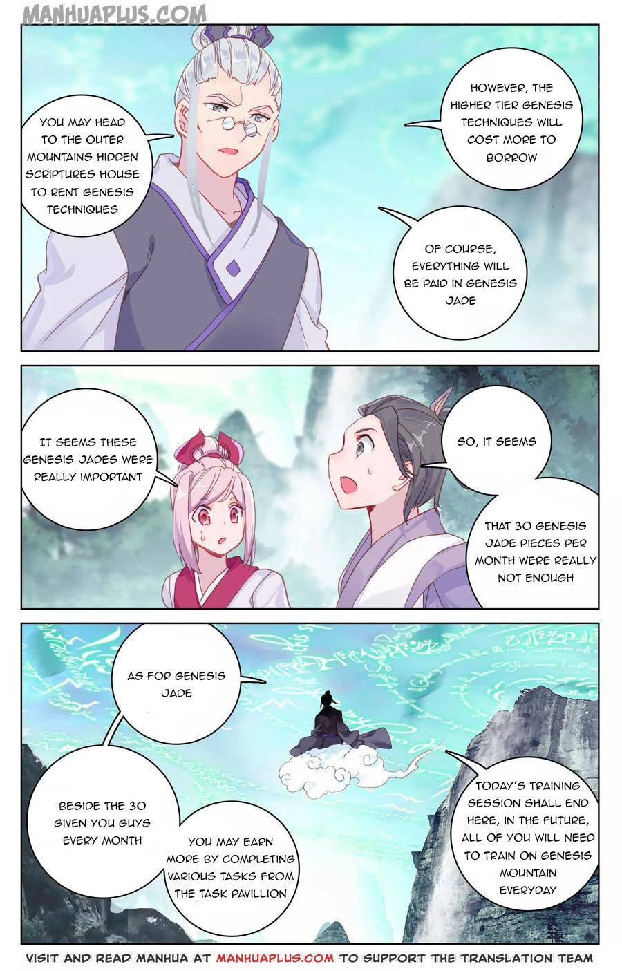 Dragon Prince Yuan - Chapter 131.5