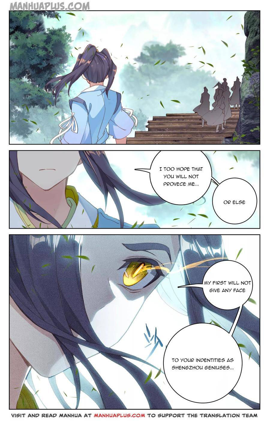 Dragon Prince Yuan - Chapter 131.5