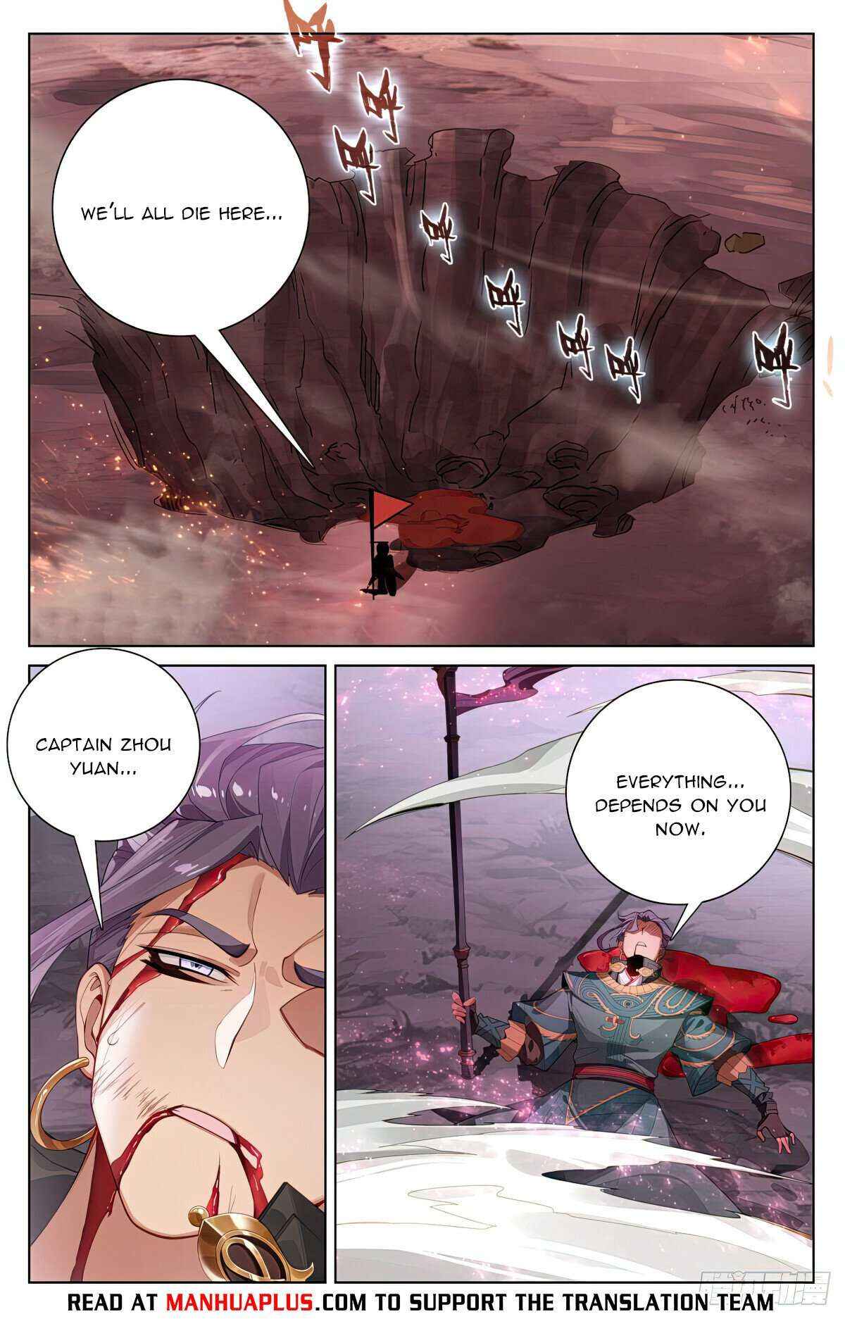 Dragon Prince Yuan - Chapter 556