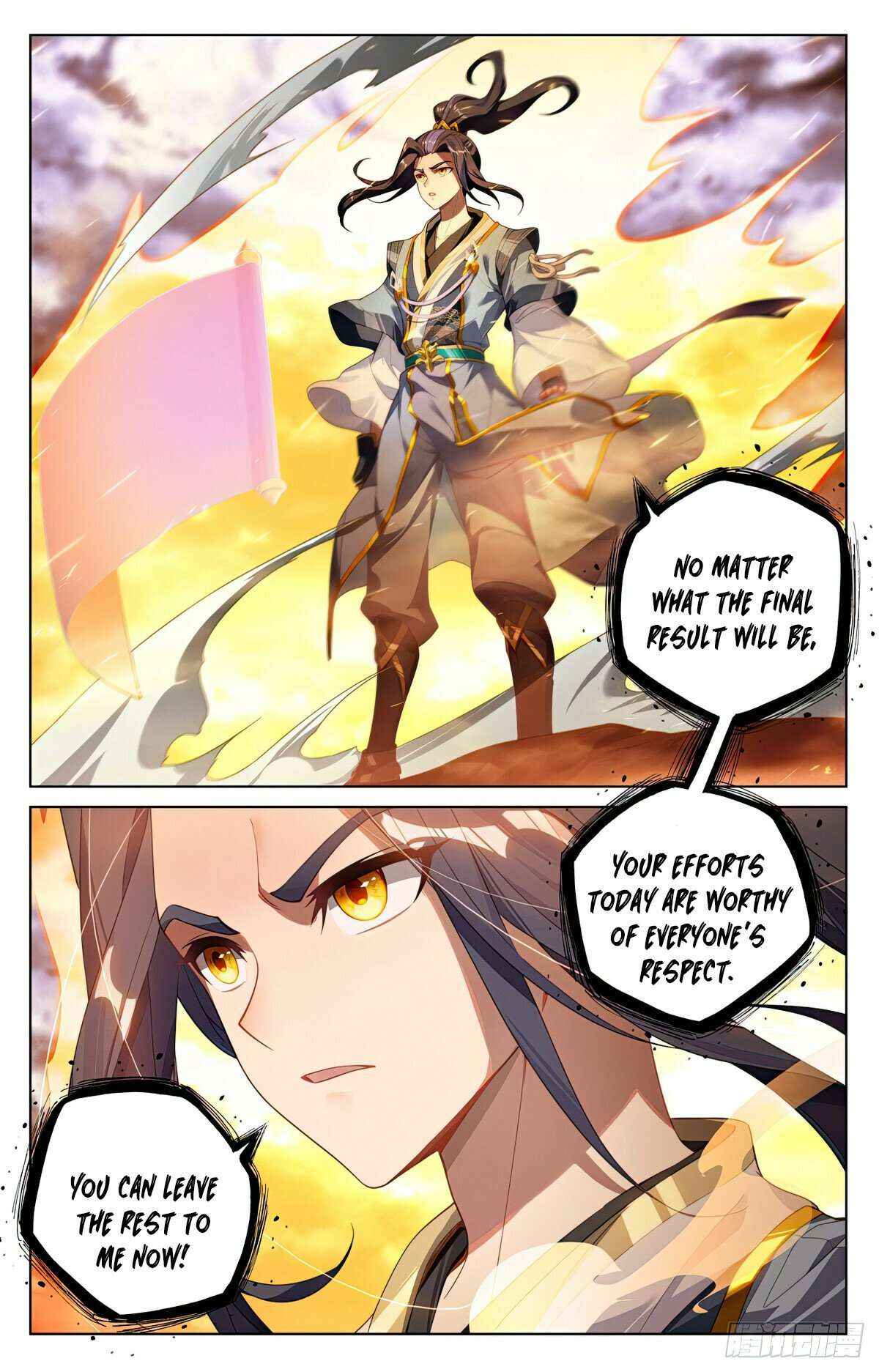 Dragon Prince Yuan - Chapter 556