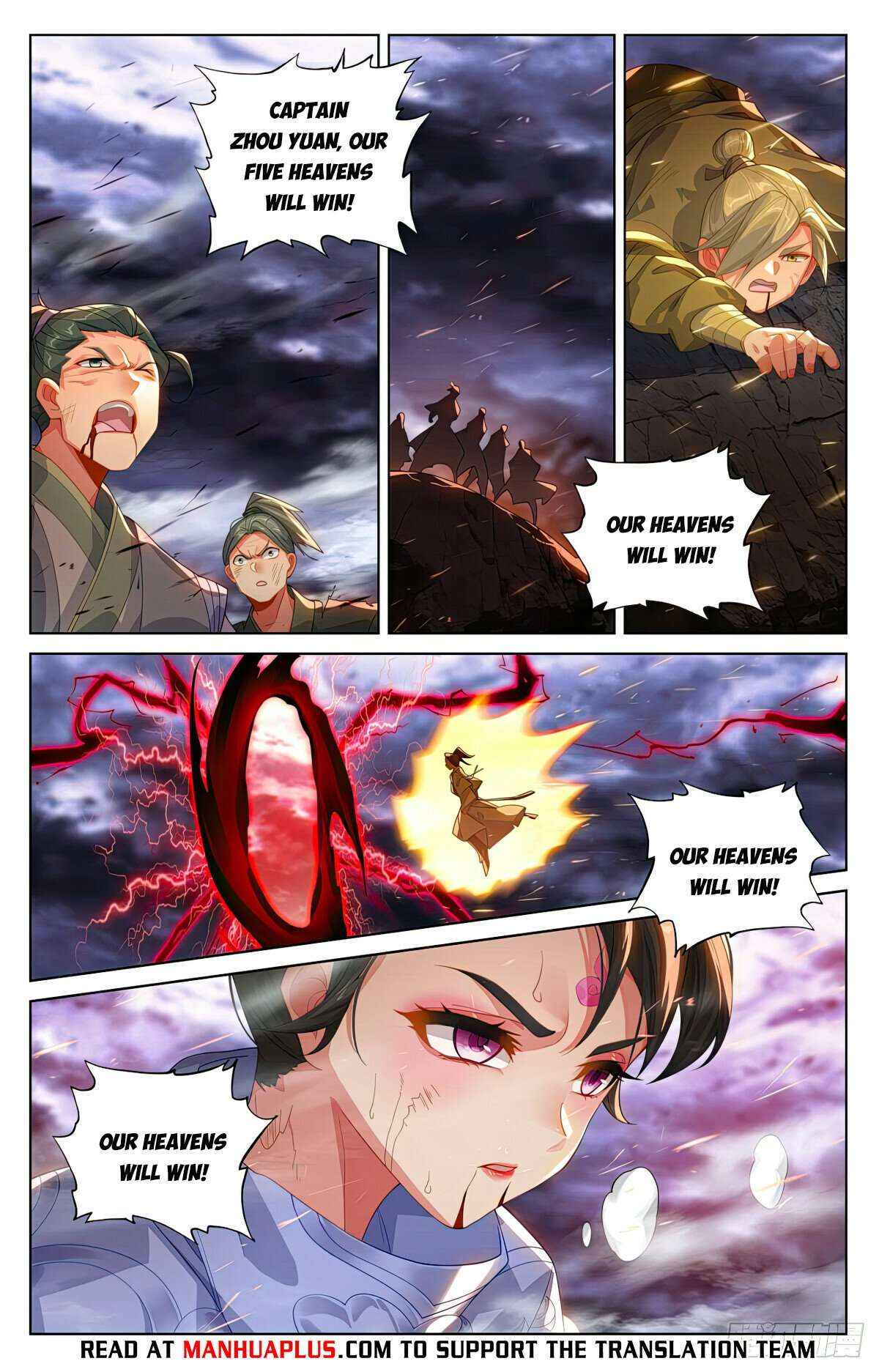 Dragon Prince Yuan - Chapter 556