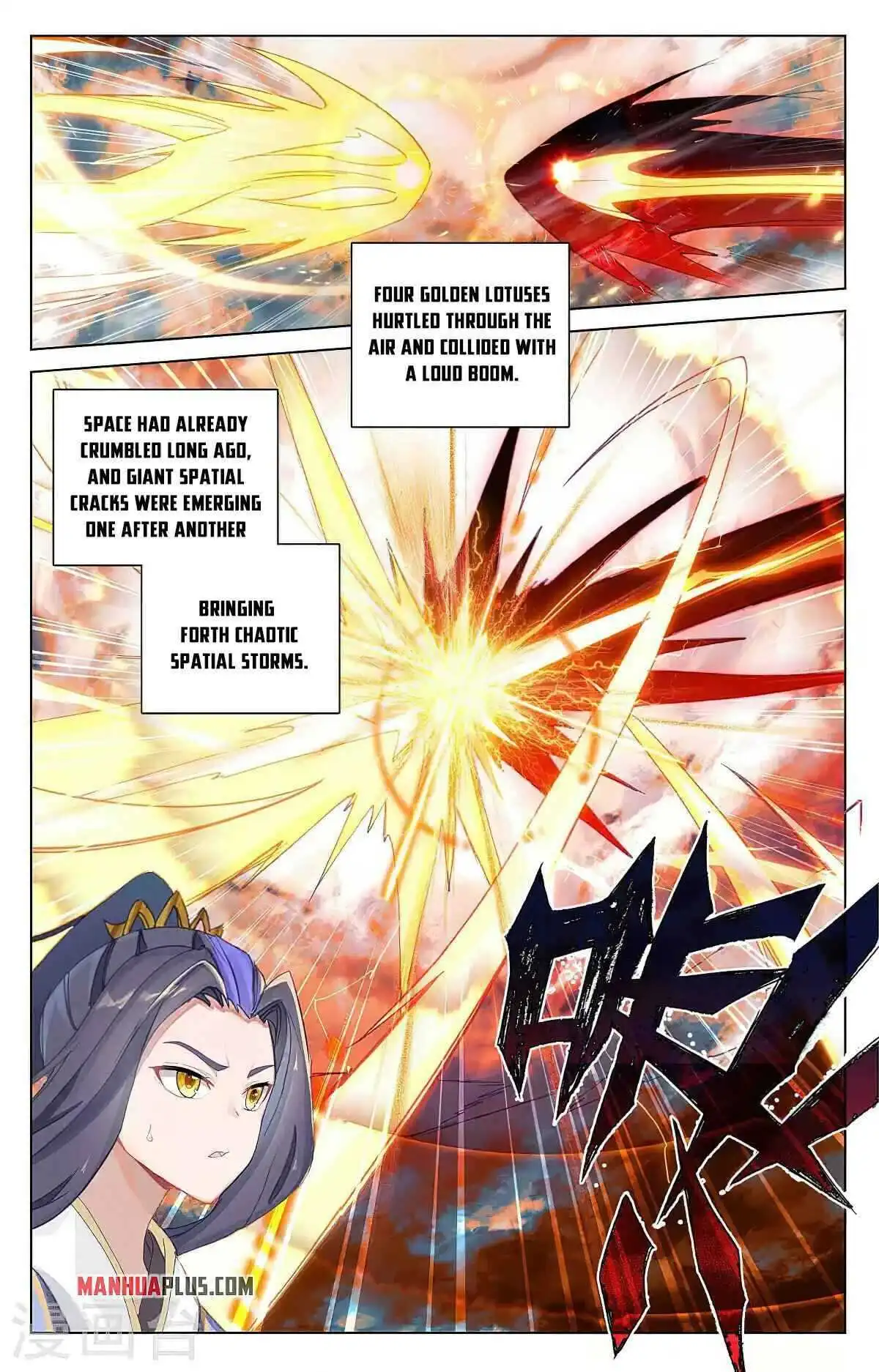 Dragon Prince Yuan - Chapter 358.5