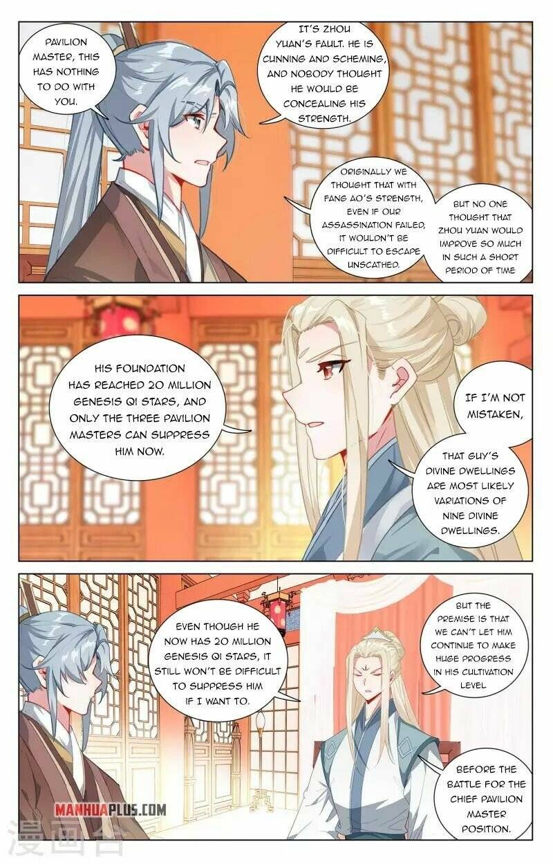 Dragon Prince Yuan - Chapter 400