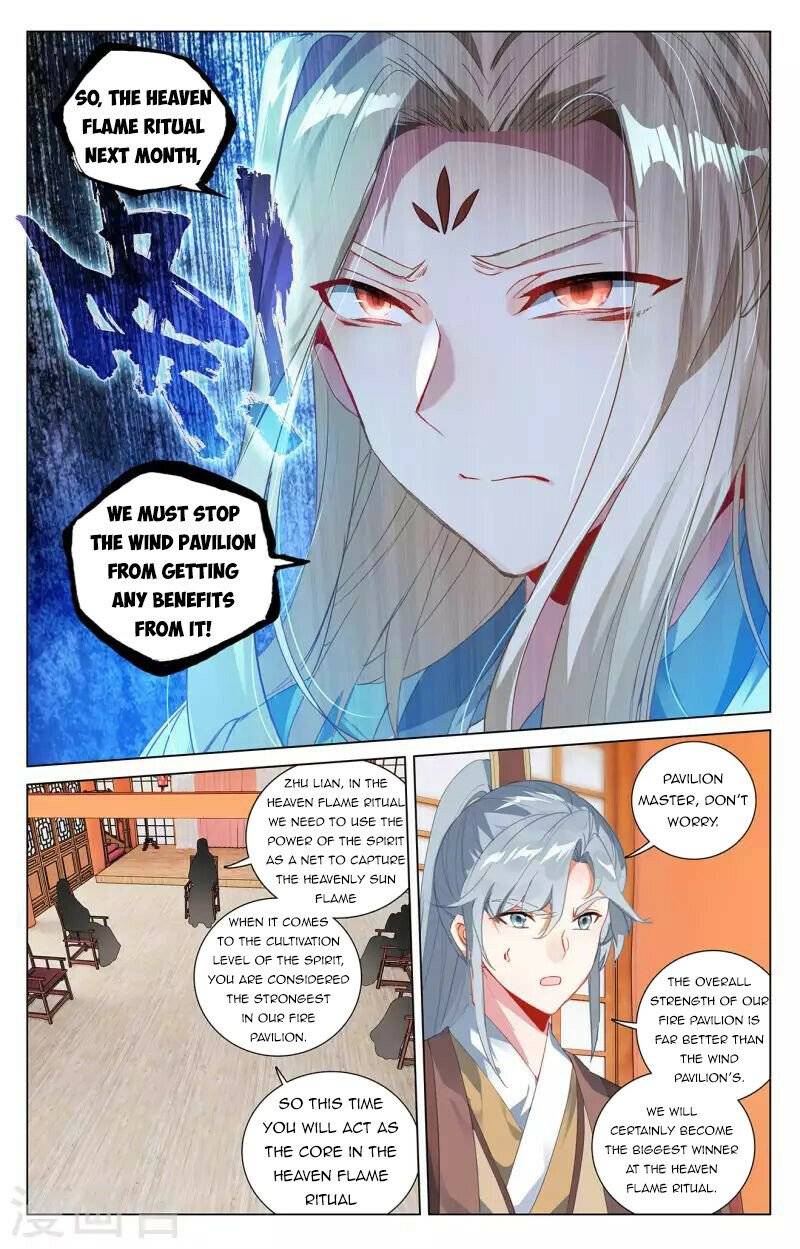 Dragon Prince Yuan - Chapter 400