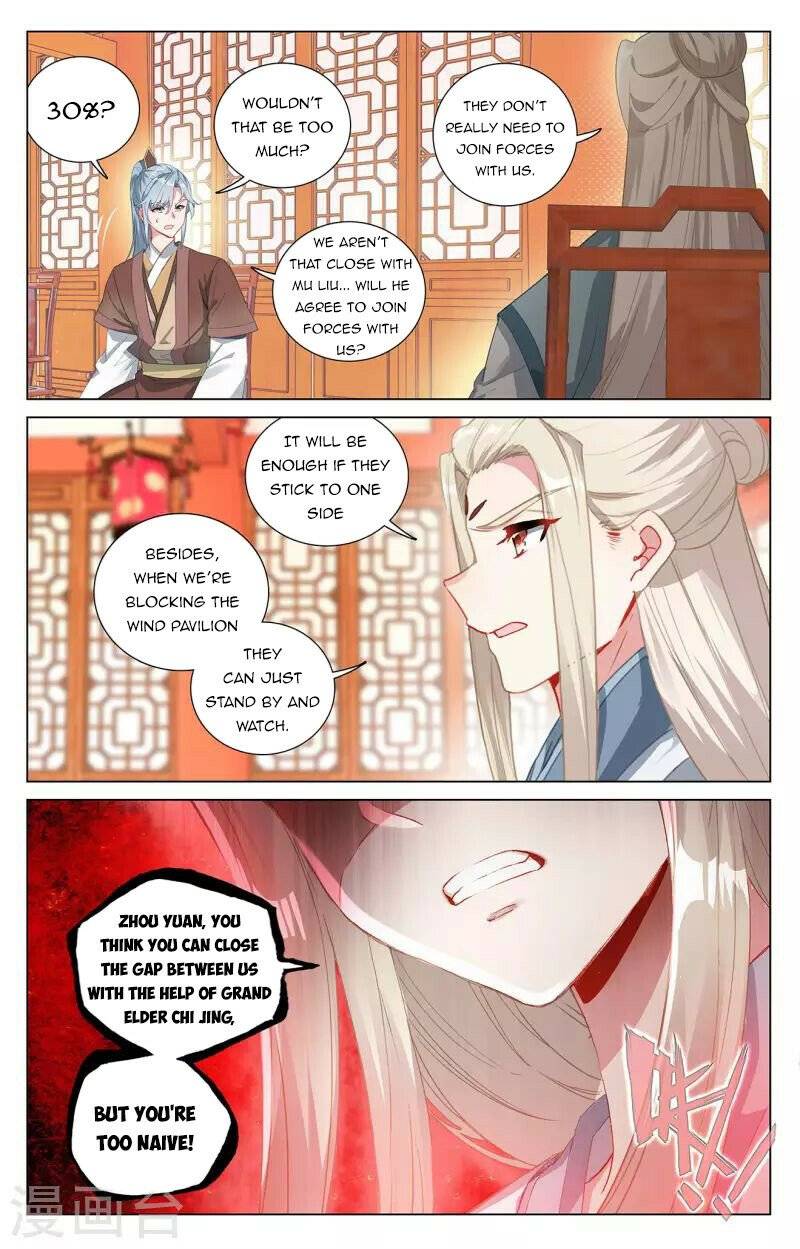 Dragon Prince Yuan - Chapter 400