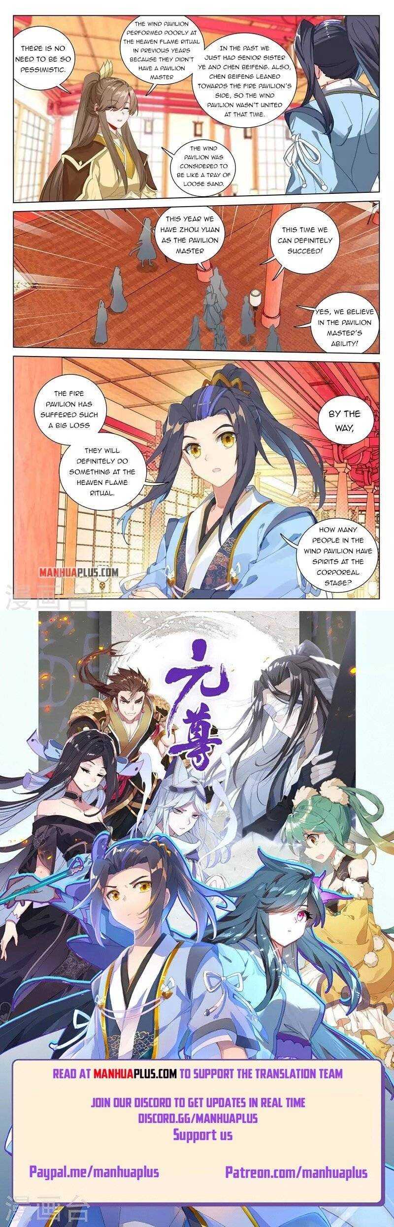 Dragon Prince Yuan - Chapter 400