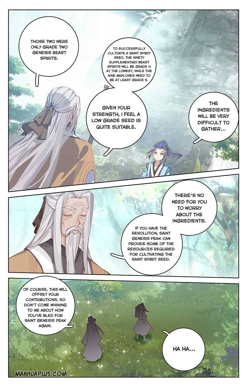 Dragon Prince Yuan - Chapter 261.5