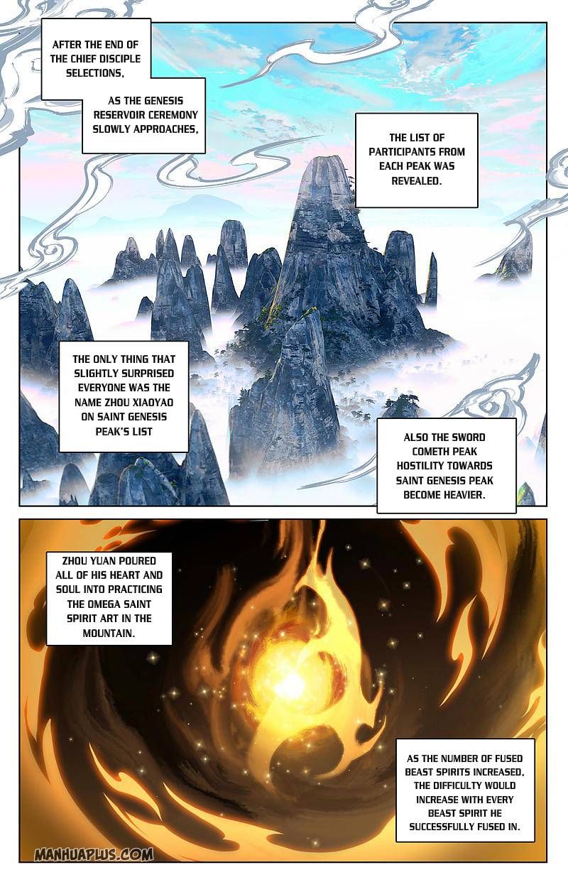 Dragon Prince Yuan - Chapter 261.5