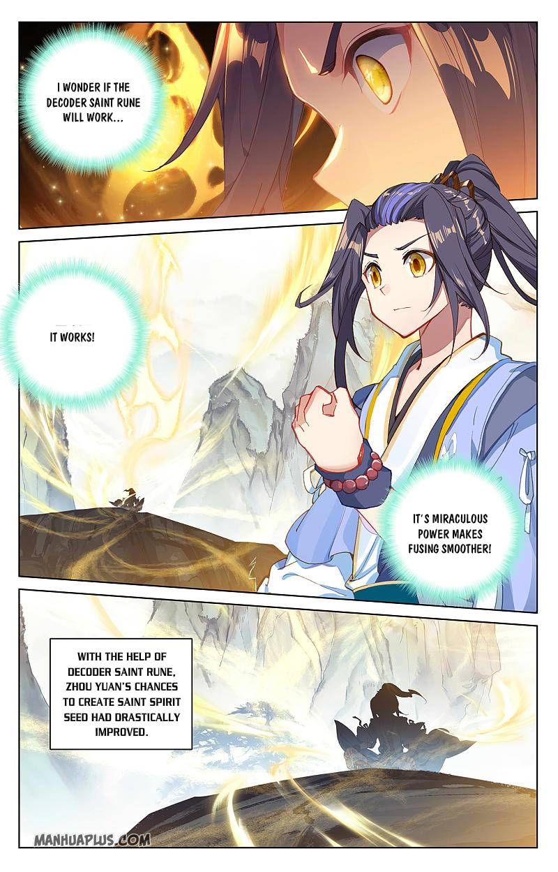 Dragon Prince Yuan - Chapter 261.5