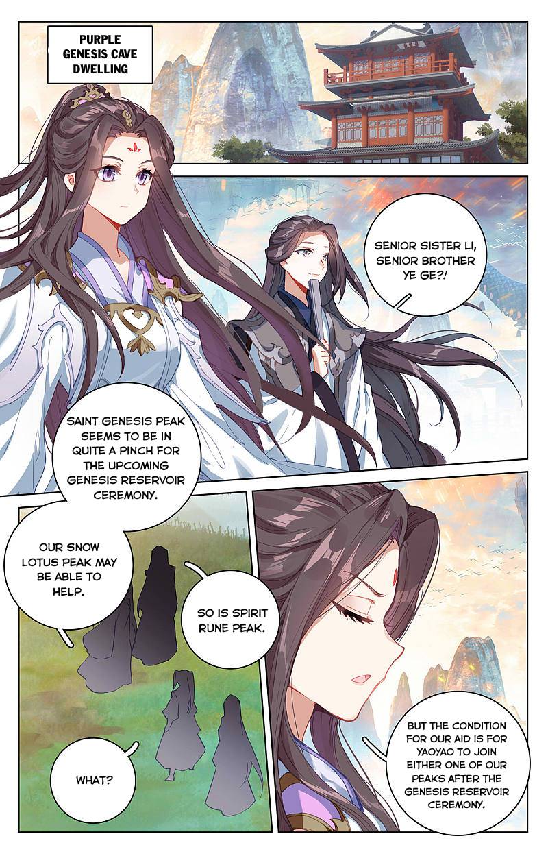 Dragon Prince Yuan - Chapter 261.5