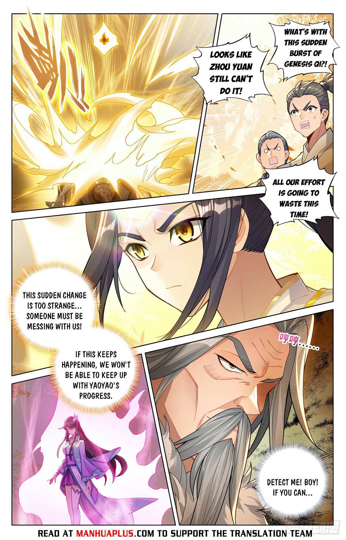 Dragon Prince Yuan - Chapter 593.5