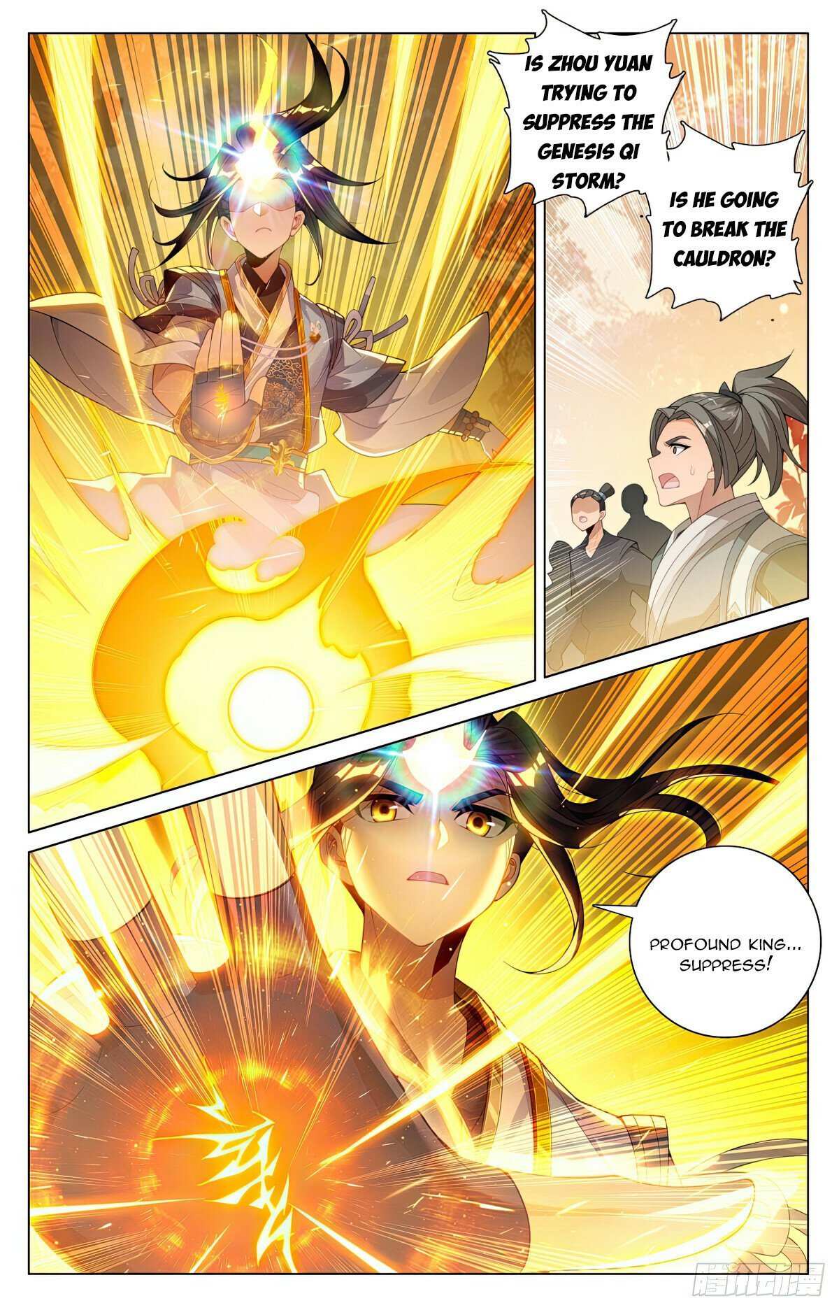 Dragon Prince Yuan - Chapter 593.5