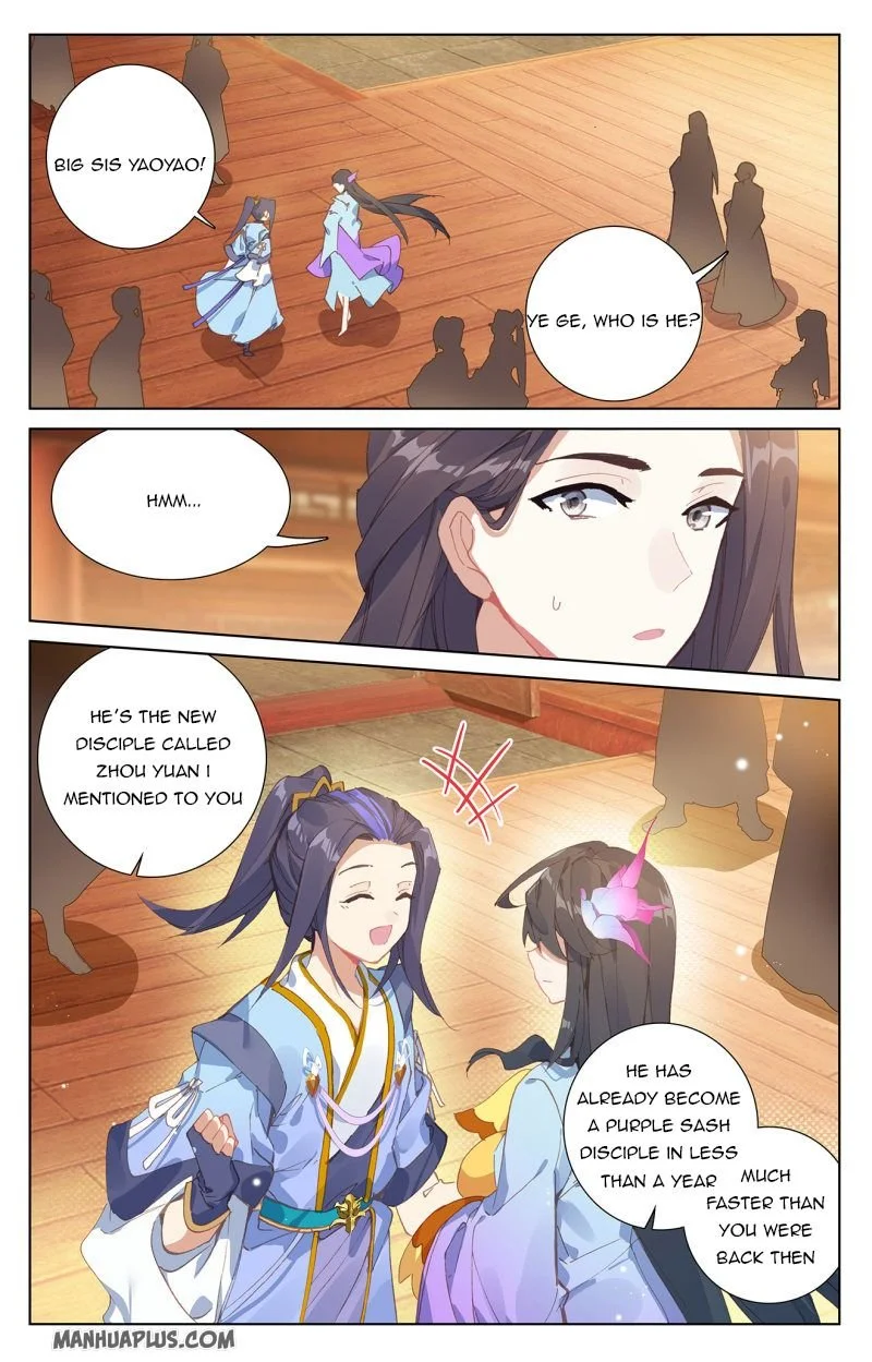 Dragon Prince Yuan - Chapter 235.5