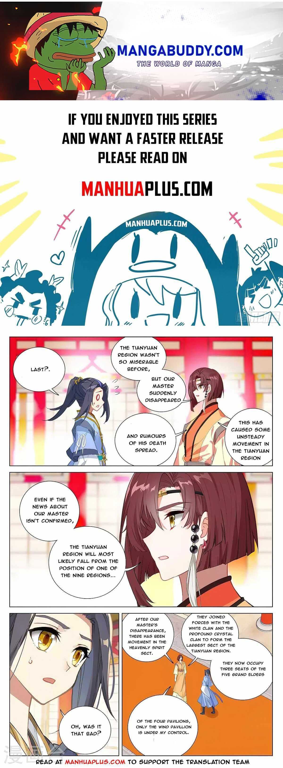 Dragon Prince Yuan - Chapter 376