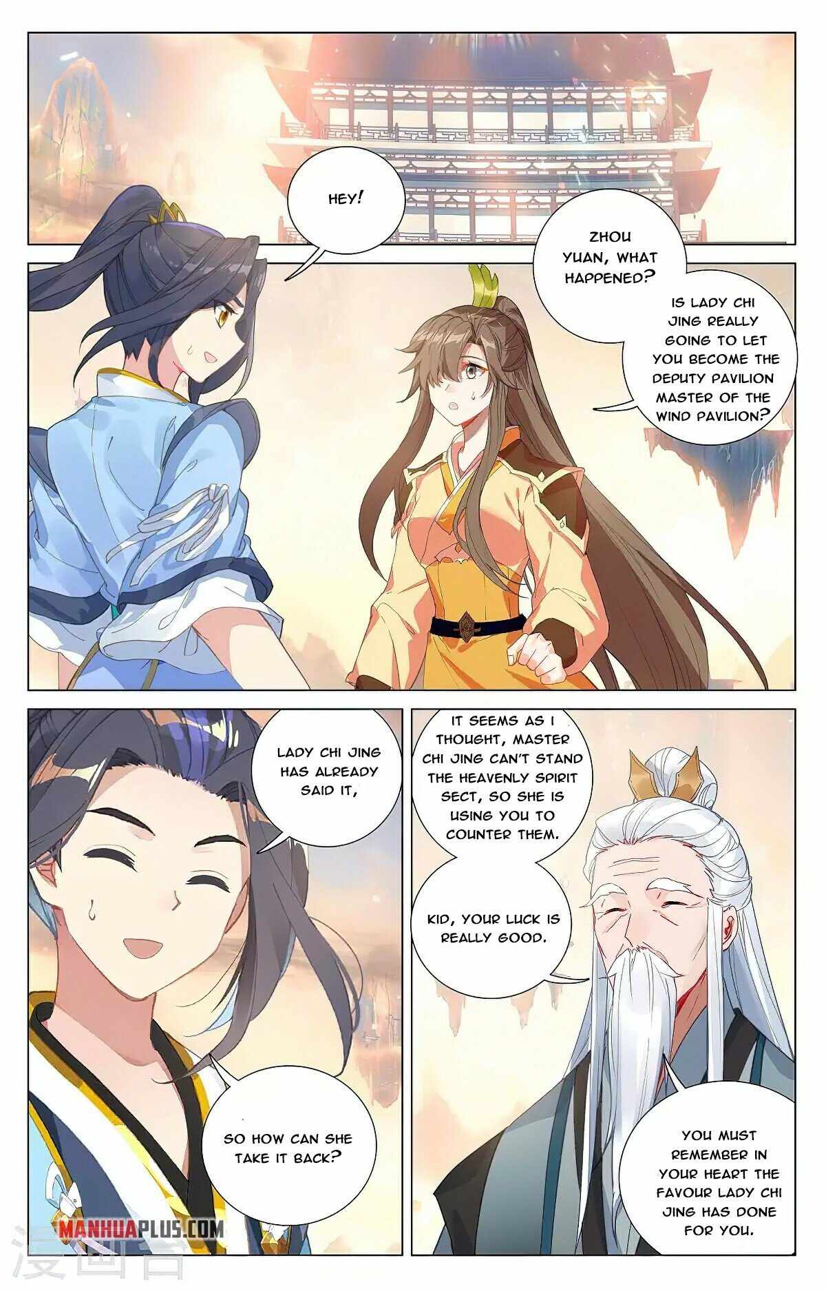 Dragon Prince Yuan - Chapter 376