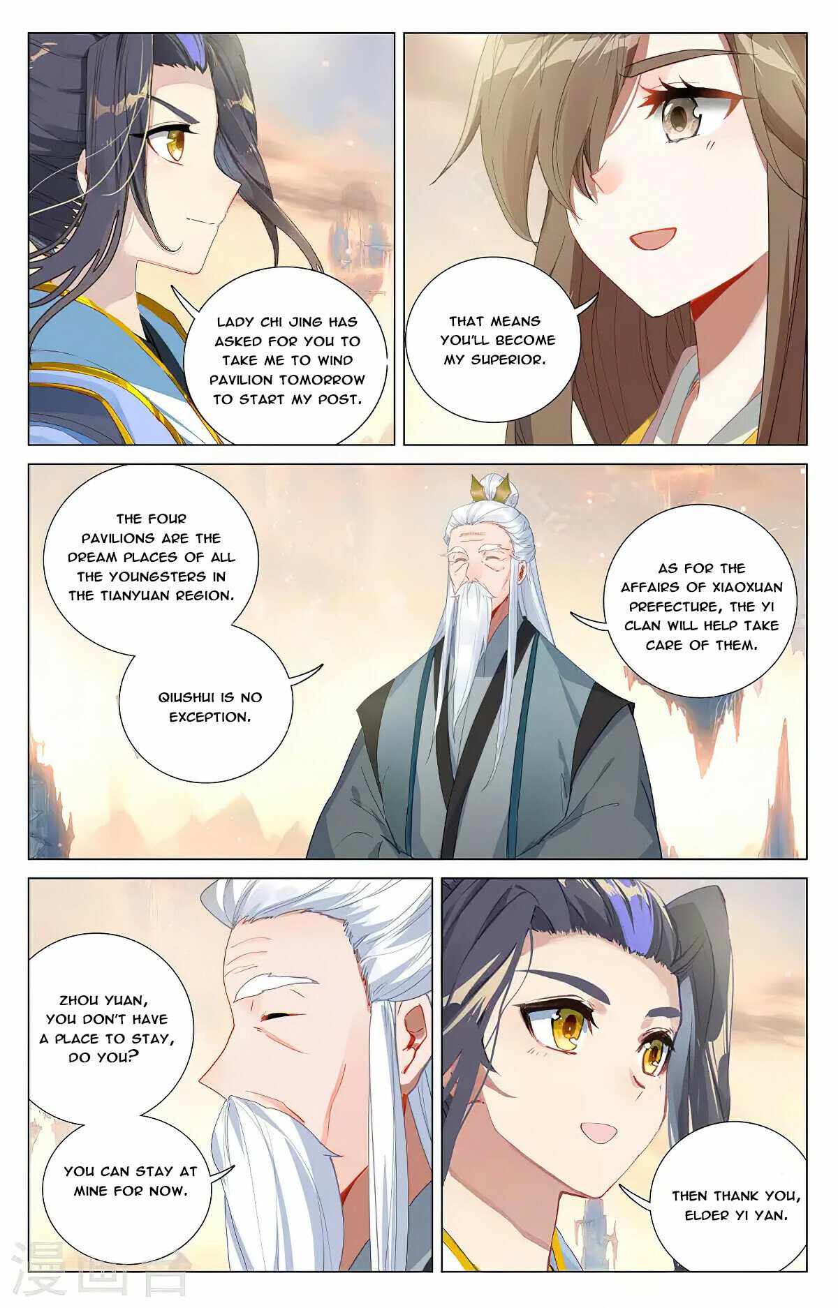 Dragon Prince Yuan - Chapter 376