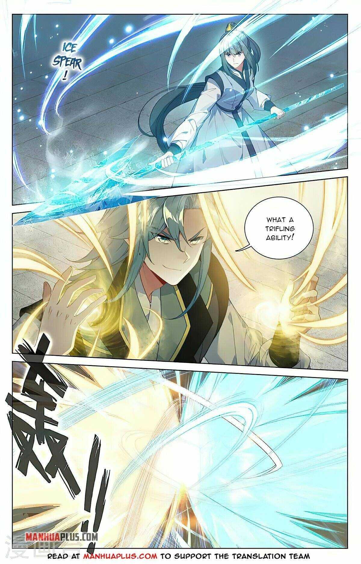 Dragon Prince Yuan - Chapter 386