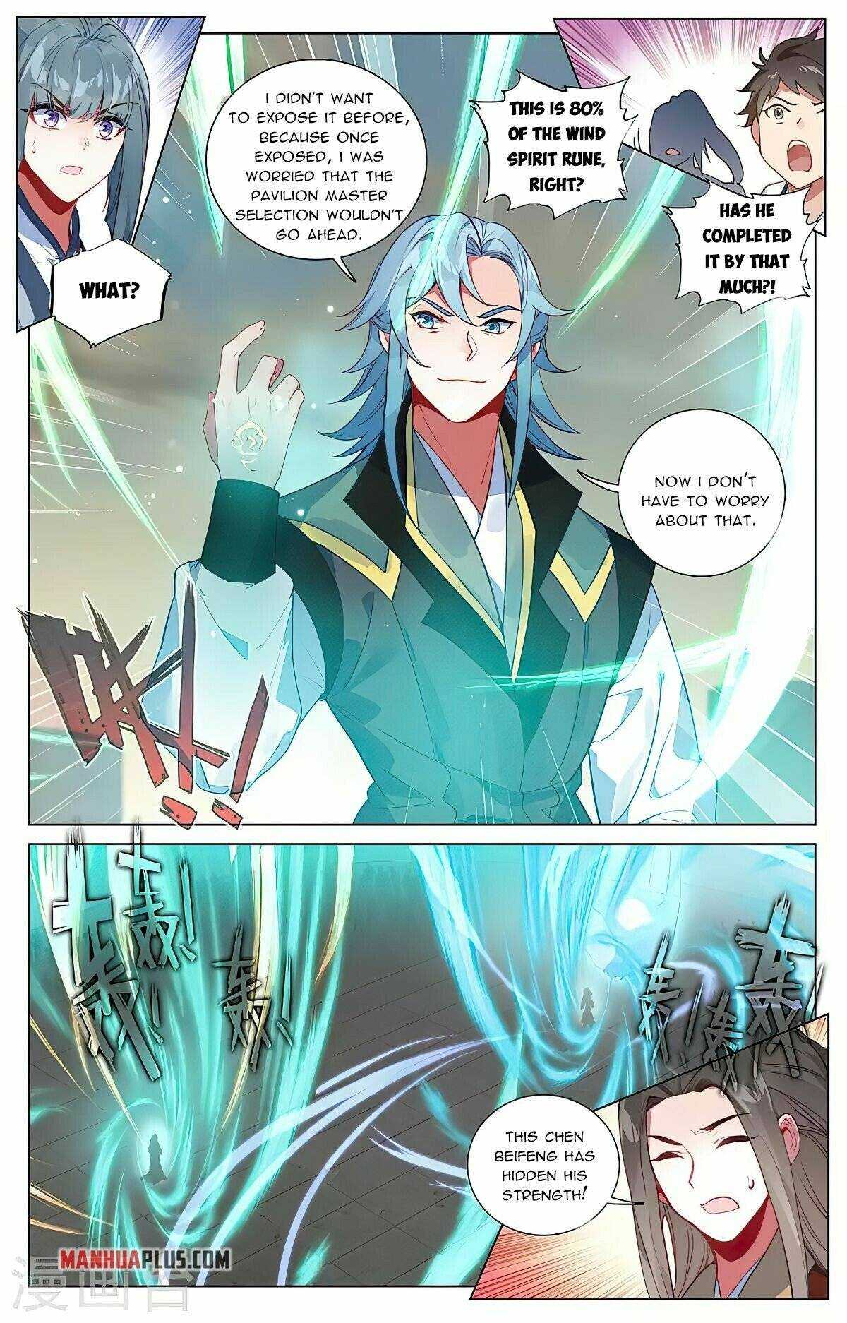 Dragon Prince Yuan - Chapter 386